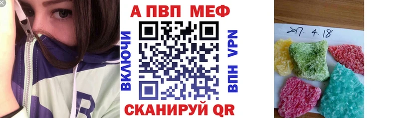 Виды наркоты Махачкала Каннабис  СОЛЬ  Меф 