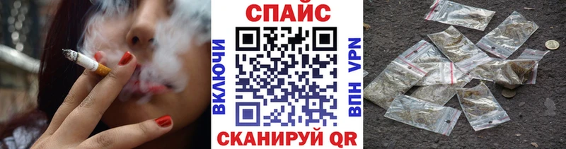 darknet состав Махачкала Бутират BDO 33%