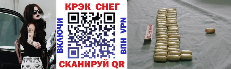 Кокаин Боливия где купить наркоту Махачкала