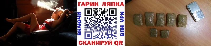 сайты даркнета Telegram  Махачкала  Гашиш Изолятор 