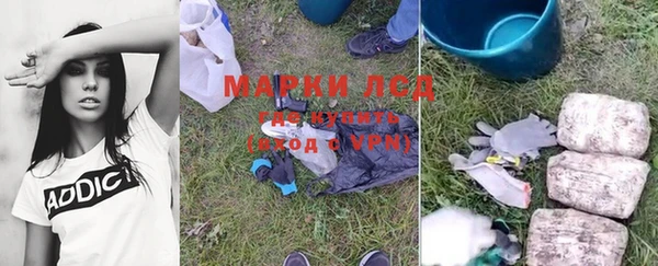ешки Алзамай